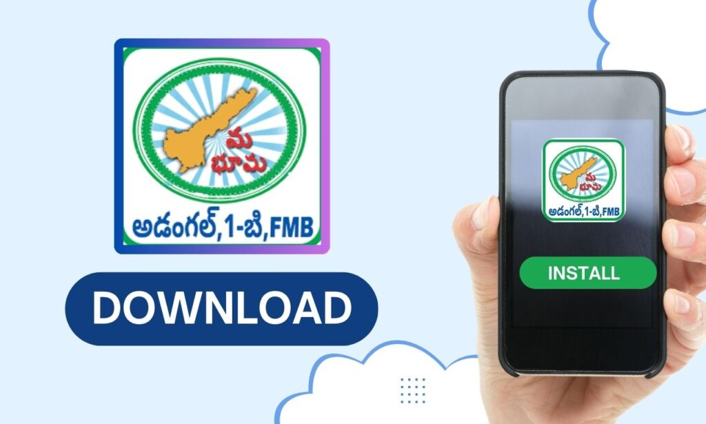 How to Download and Install Mee Bhoomi App