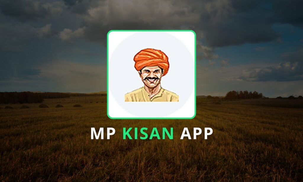 MP Kisan App